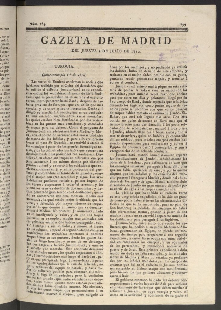 Miniatura de Gaceta de Madrid del 2 de julio de 1812