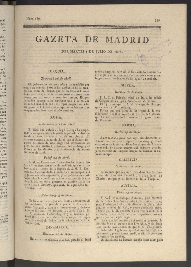 Miniatura de Gaceta de Madrid del 7 de julio de 1812
