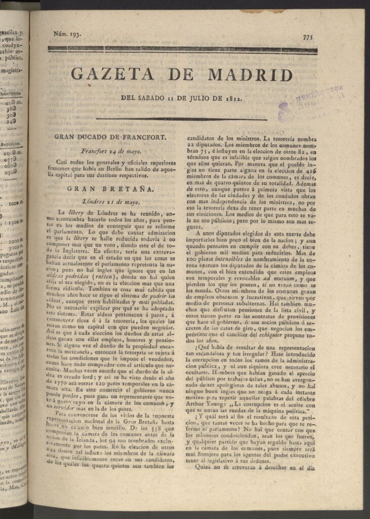 Miniatura de Gaceta de Madrid del 11 de julio de 1812