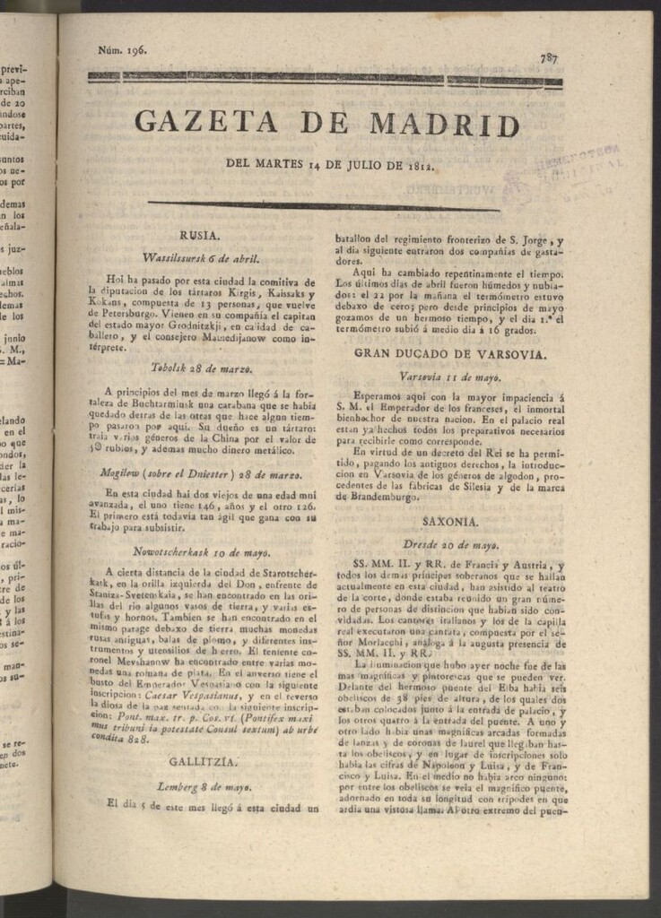 Miniatura de Gaceta de Madrid del 14 de julio de 1812