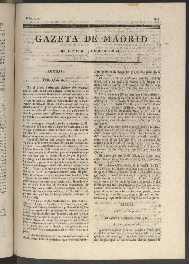 Miniatura de Gaceta de Madrid del 19 de julio de 1812