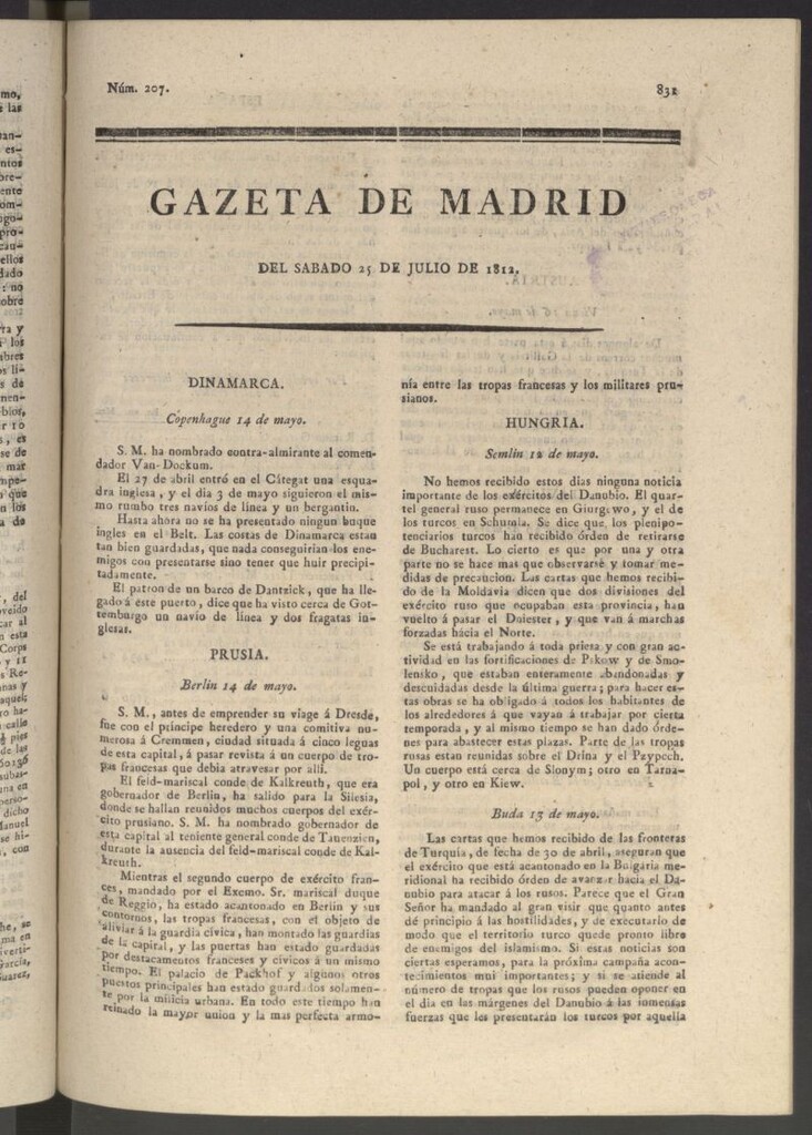 Miniatura de Gaceta de Madrid del 25 de julio de 1812