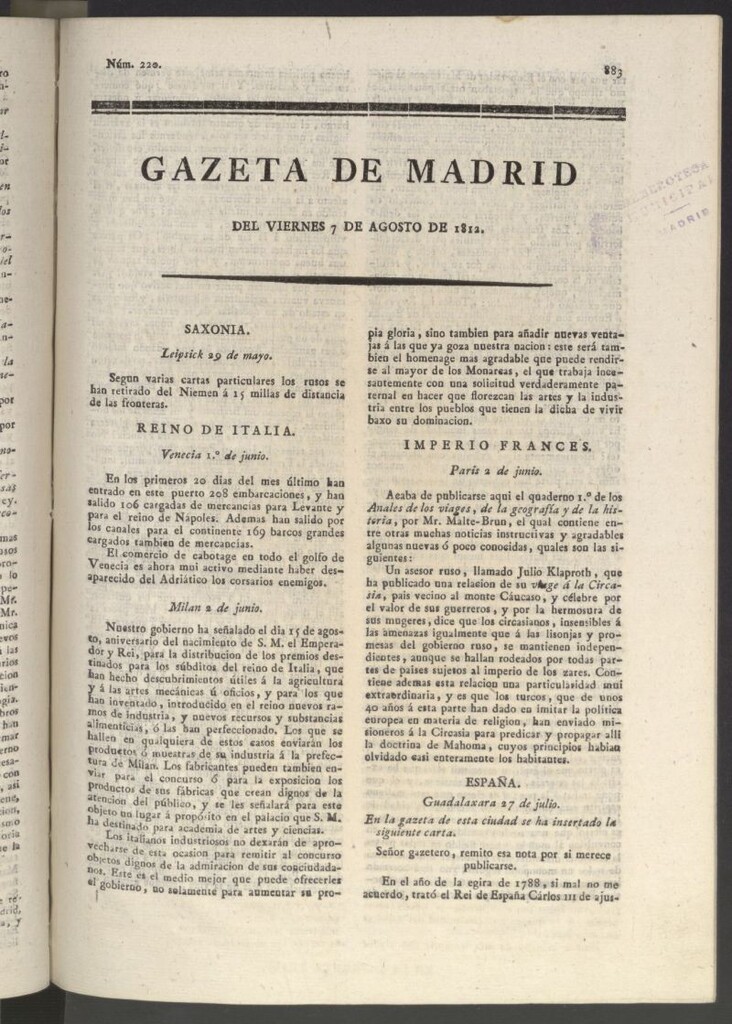 Miniatura de Gaceta de Madrid del 7 de agosto de 1812