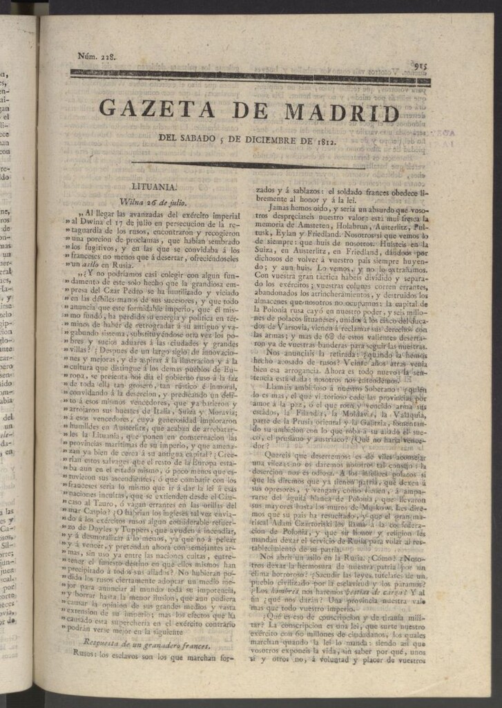 Miniatura de Gaceta de Madrid del 5 de diciembre de 1812