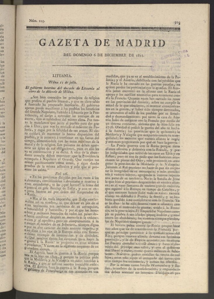 Miniatura de Gaceta de Madrid del 6 de diciembre de 1812