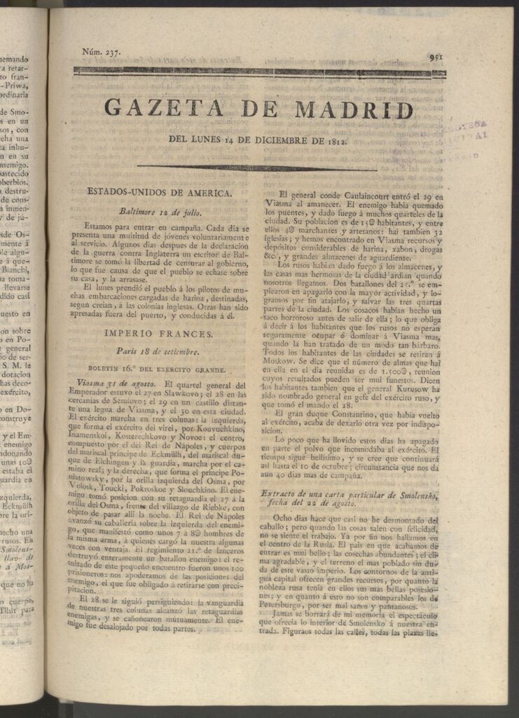Miniatura de Gaceta de Madrid del 14 de diciembre de 1812