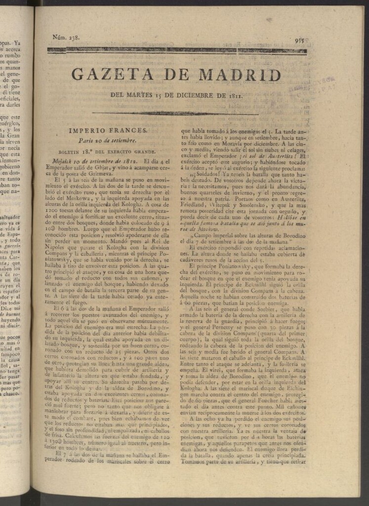 Miniatura de Gaceta de Madrid del 15 de diciembre de 1812