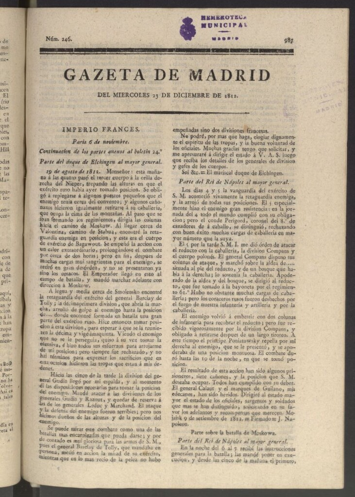 Miniatura de Gaceta de Madrid del 23 de diciembre de 1812