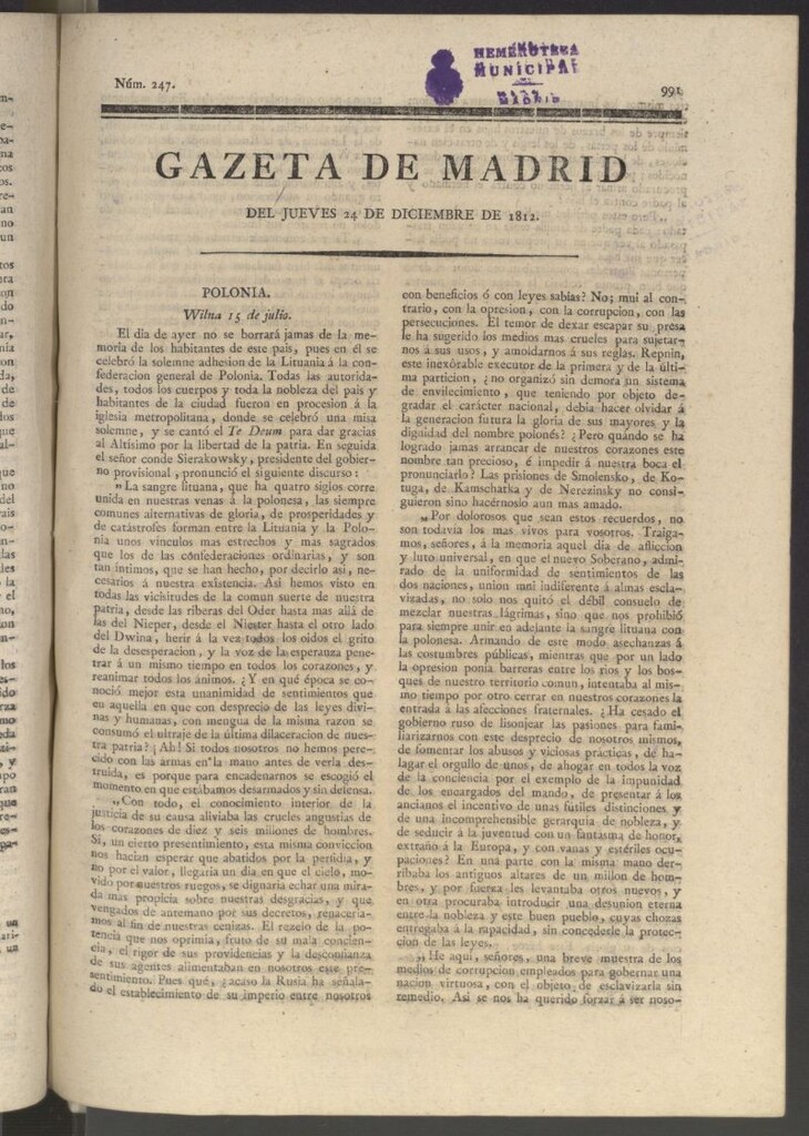 Miniatura de Gaceta de Madrid del 24 de diciembre de 1812