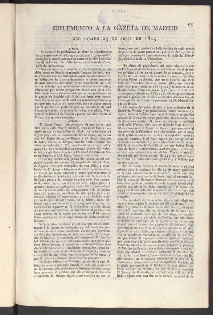 Miniatura de Gazeta de Madrid del 29 de abril de 1809. Suplemento