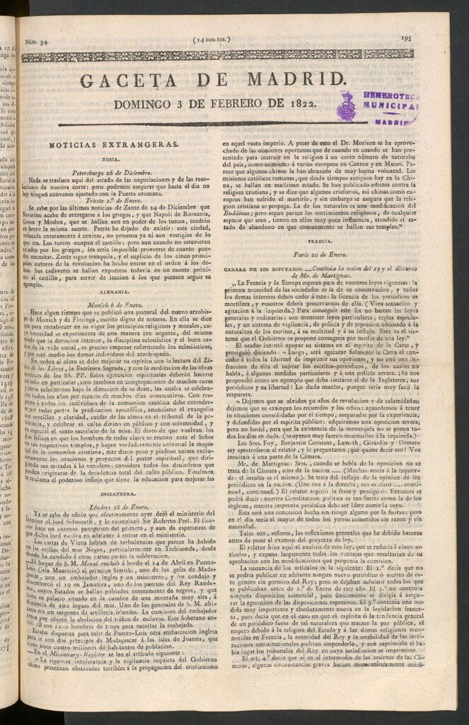 Miniatura de Gaceta de Madrid del 3 de febrero de 1822