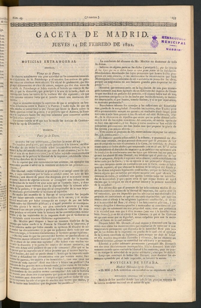 Miniatura de Gaceta de Madrid del 14 de febrero de 1822