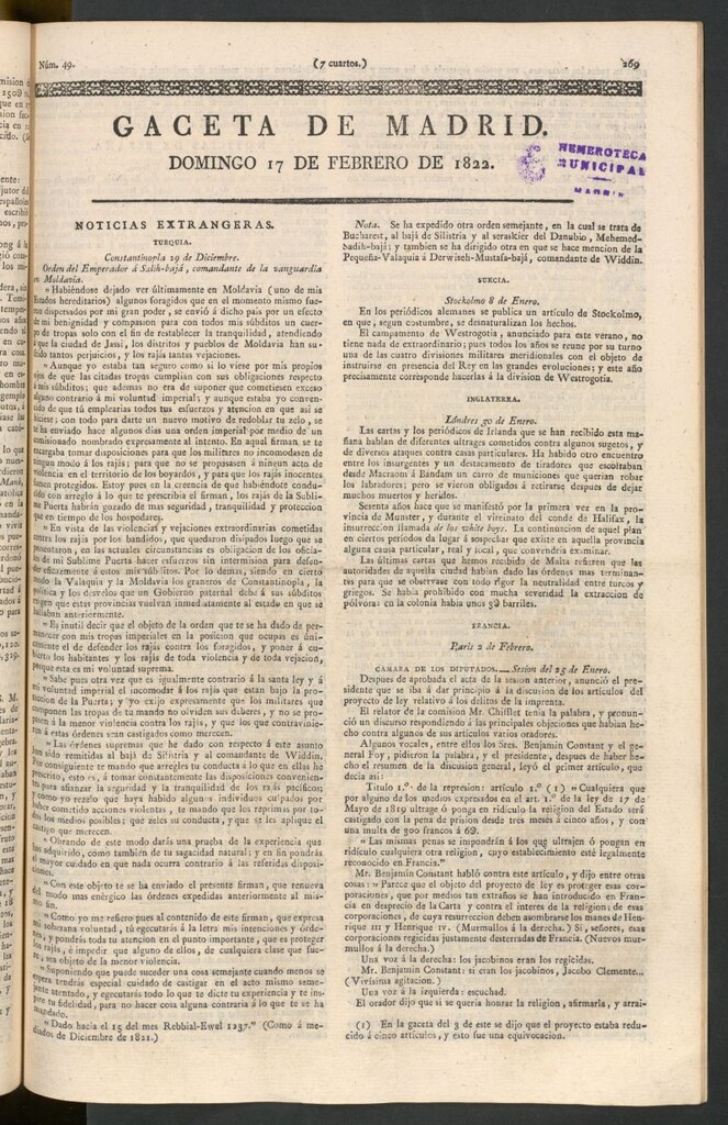 Miniatura de Gaceta de Madrid del 17 de febrero de 1822
