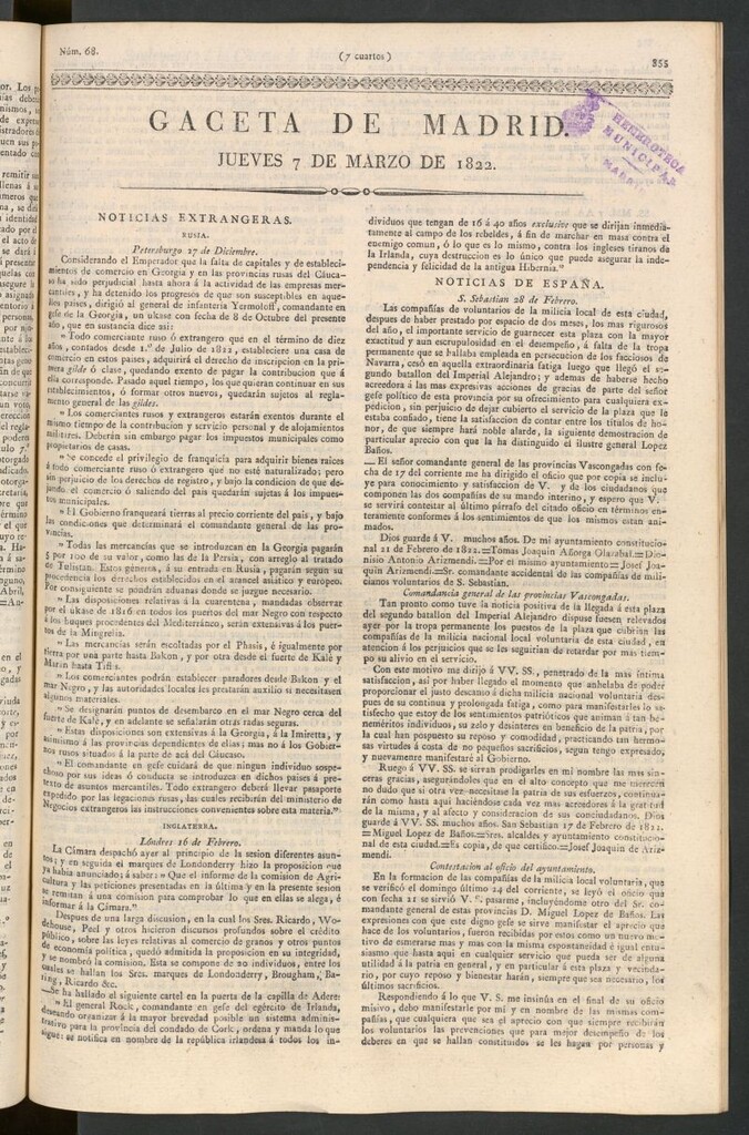 Miniatura de Gaceta de Madrid del 7 de marzo de 1822