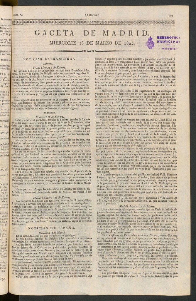 Miniatura de Gaceta de Madrid del 13 de marzo de 1822