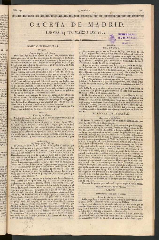 Miniatura de Gaceta de Madrid del 14 de marzo de 1822