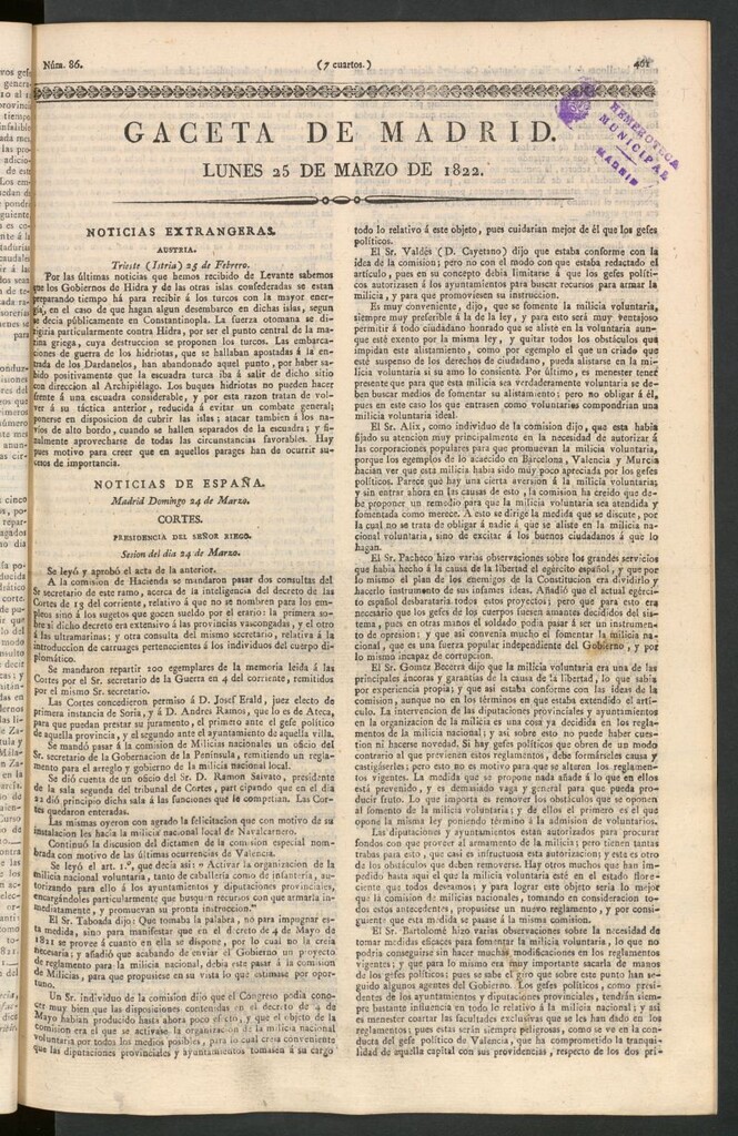 Miniatura de Gaceta de Madrid del 25 de marzo de 1822