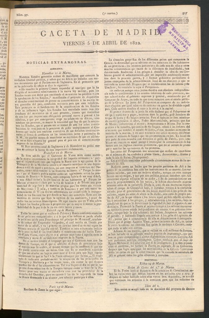 Miniatura de Gaceta de Madrid del 5 de abril de 1822