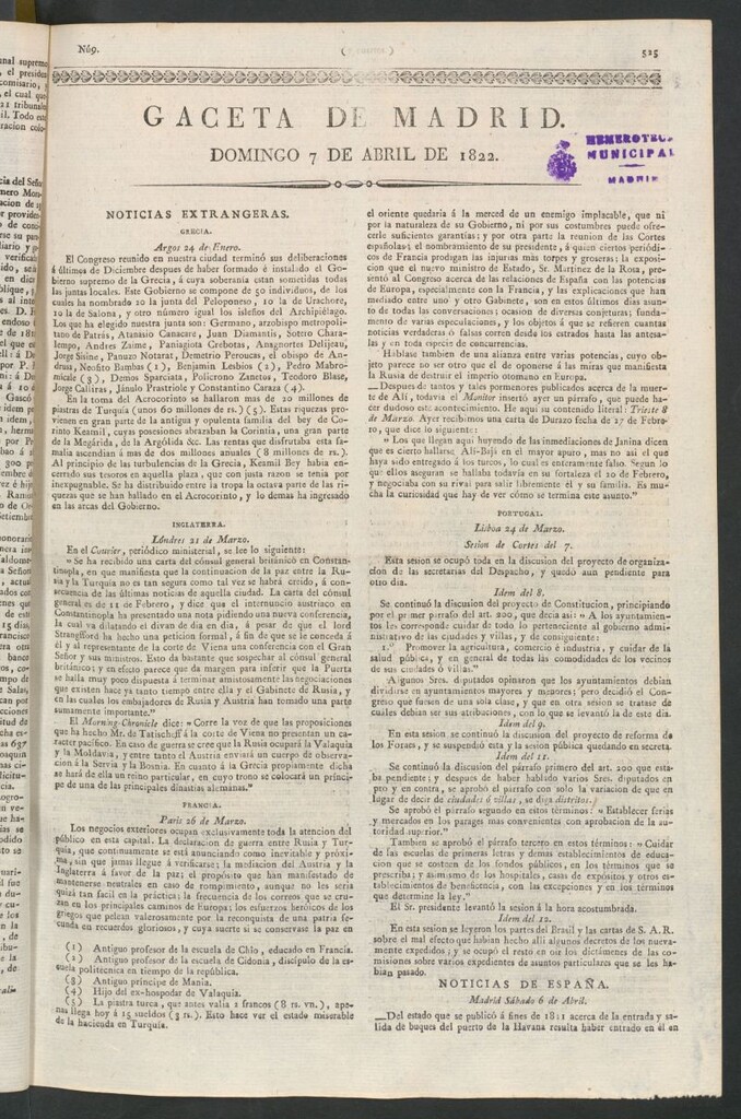 Miniatura de Gaceta de Madrid del 7 de abril de 1822