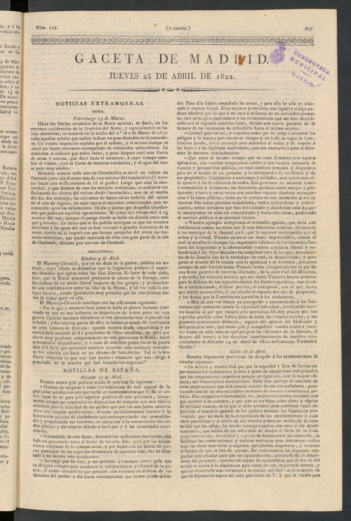 Miniatura de Gaceta de Madrid del 25 de abril de 1822
