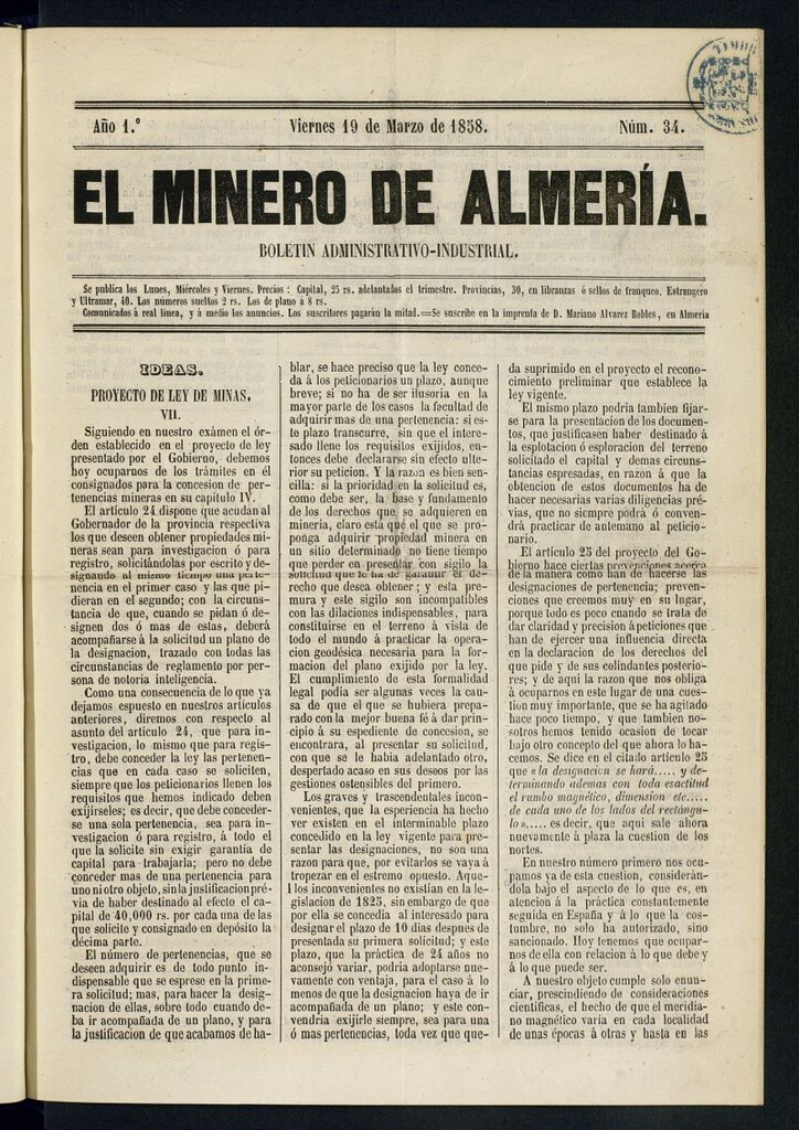 Miniatura de El Minero de Almería : boletín administrativo-industrial del 19 de marzo de 1858