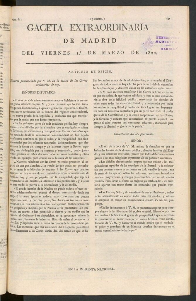 Miniatura de Gaceta de Madrid del 1 de marzo de 1822. Gazeta extraordinaria