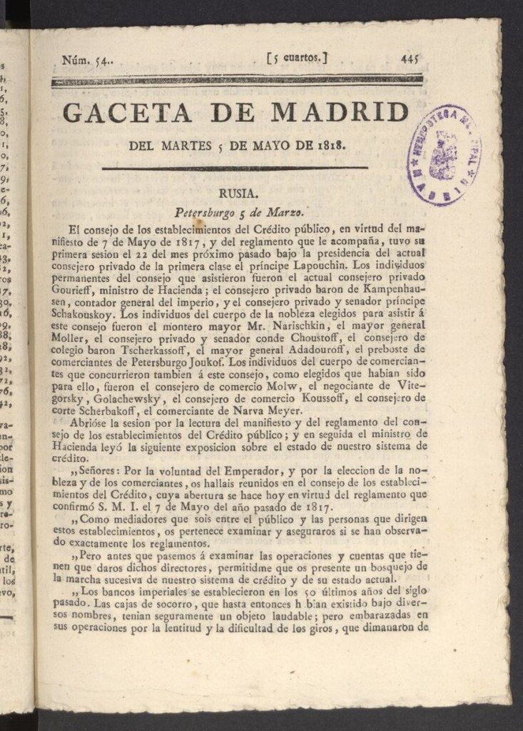 Miniatura de Gacetas de Madrid del 5 de mayo de 1818