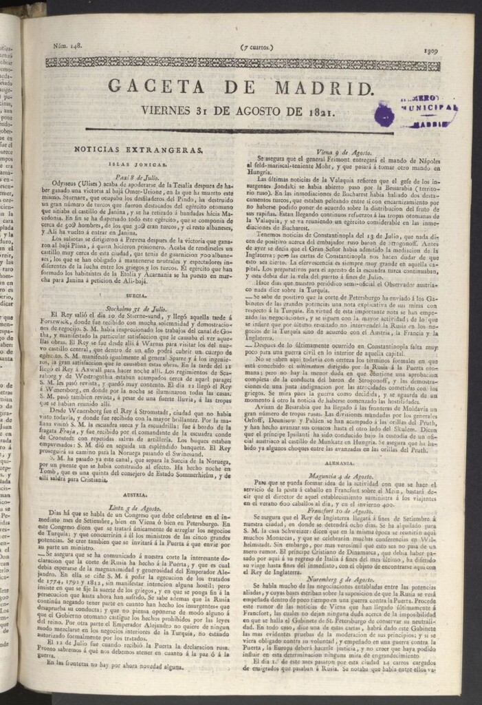 Miniatura de Gaceta de Madrid del 31 de agosto de 1821