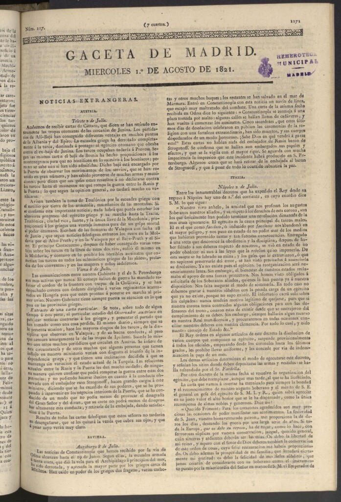 Miniatura de Gaceta de Madrid del 1 de agosto de 1821