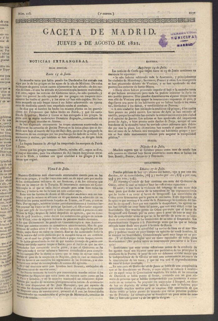 Miniatura de Gaceta de Madrid del 2 de agosto de 1821