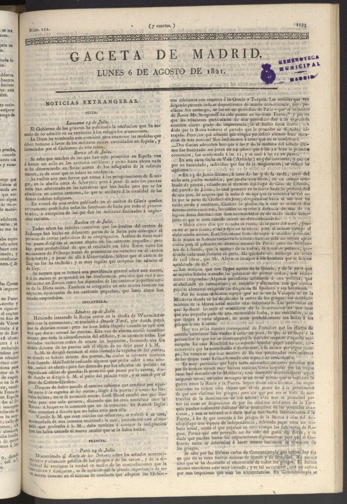 Miniatura de Gaceta de Madrid del 6 de agosto de 1821