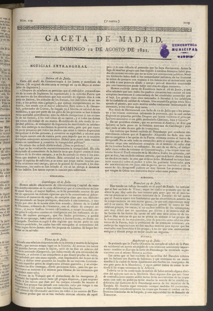 Miniatura de Gaceta de Madrid del 12 de agosto de 1821