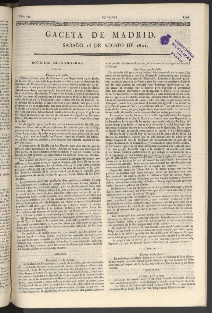Miniatura de Gaceta de Madrid del 18 de agosto de 1821