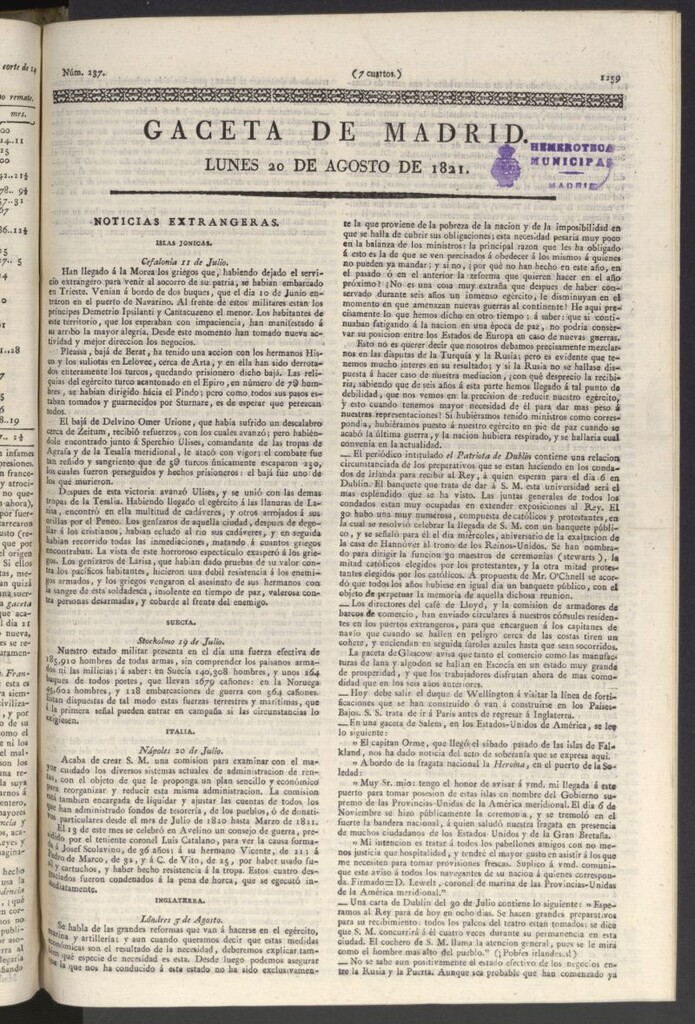 Miniatura de Gaceta de Madrid del 20 de agosto de 1821