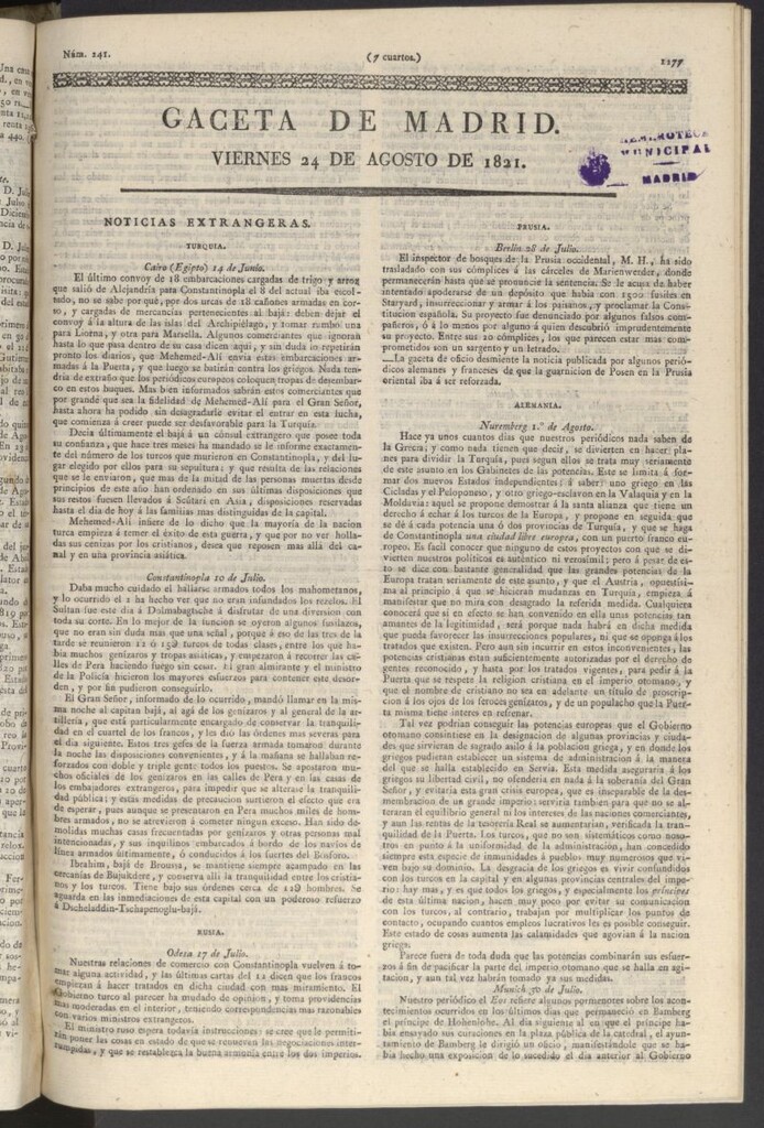 Miniatura de Gaceta de Madrid del 24 de agosto de 1821