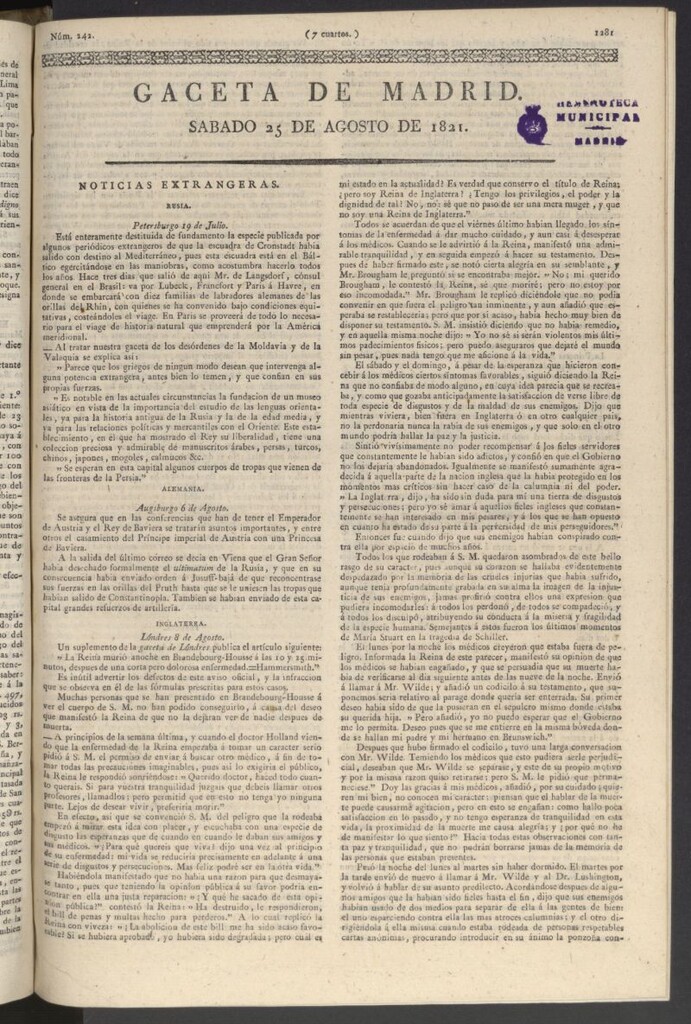 Miniatura de Gaceta de Madrid del 25 de agosto de 1821