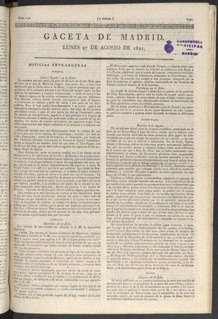 Miniatura de Gaceta de Madrid del 27 de agosto de 1821