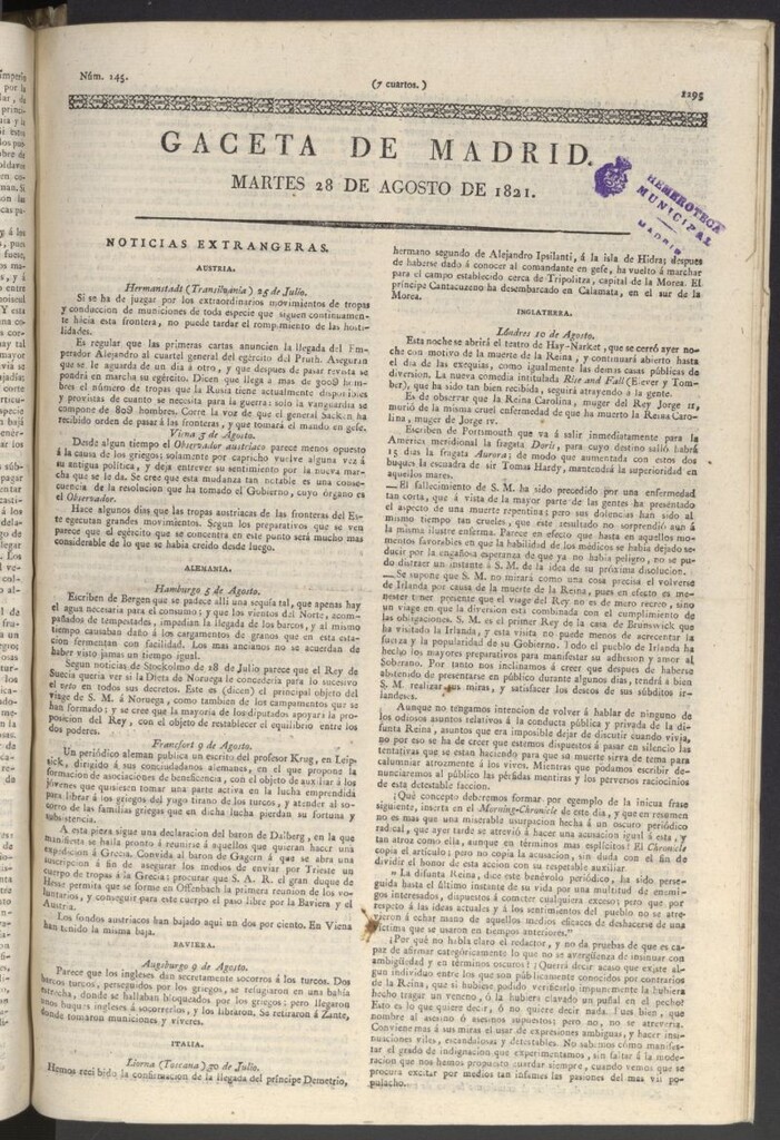 Miniatura de Gaceta de Madrid del 28 de agosto de 1821
