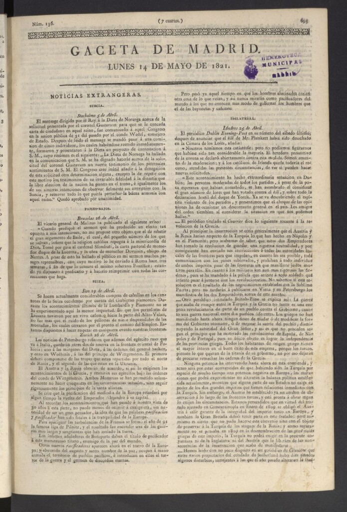 Miniatura de Gaceta de Madrid del 14 de mayo de 1821