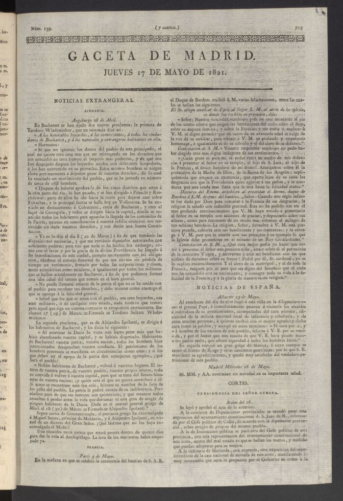 Miniatura de Gaceta de Madrid del 17 de mayo de 1821