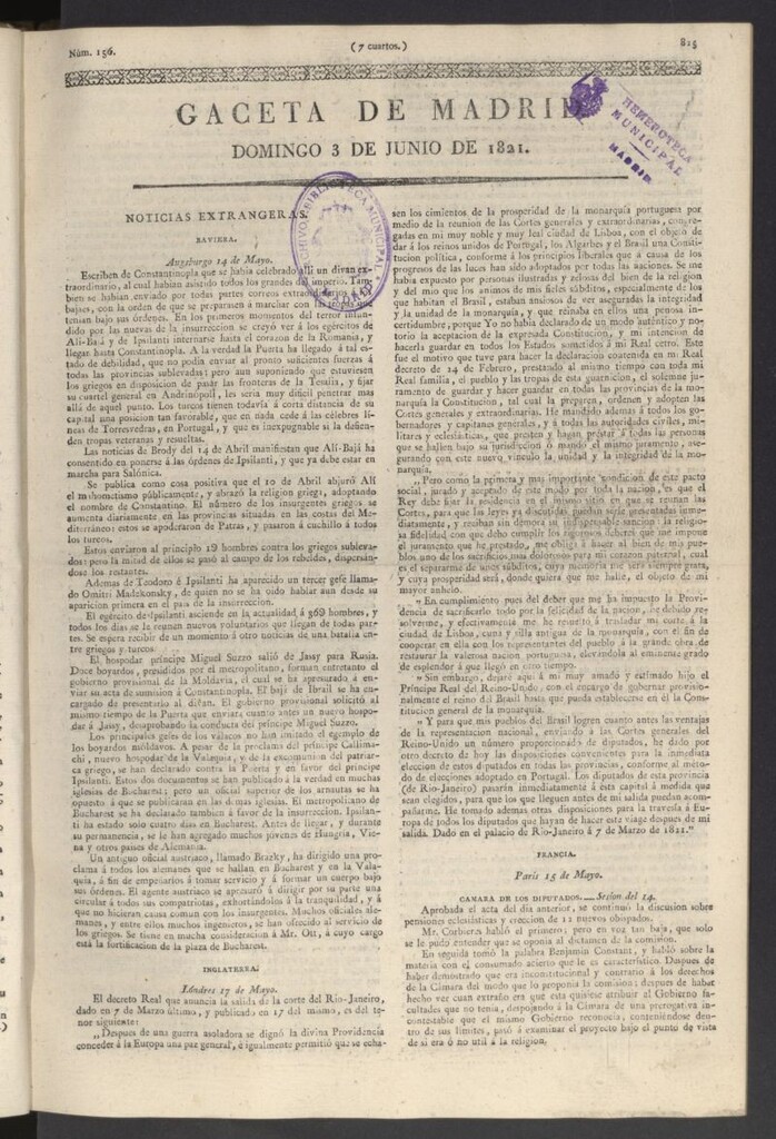 Miniatura de Gaceta de Madrid del 3 de junio de 1821