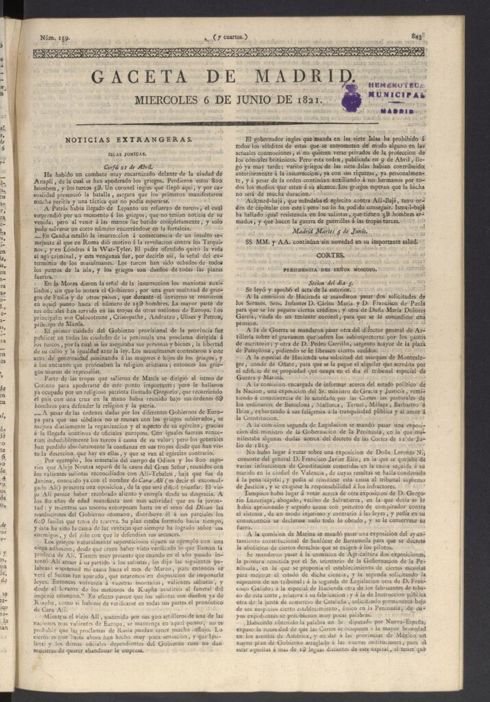 Miniatura de Gaceta de Madrid del 6 de junio de 1821