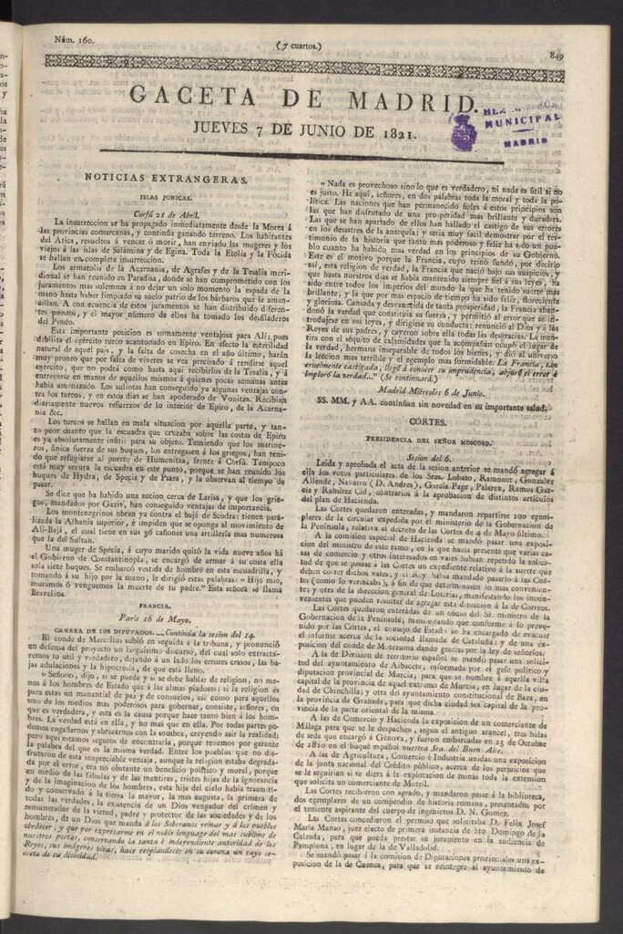 Miniatura de Gaceta de Madrid del 7 de junio de 1821