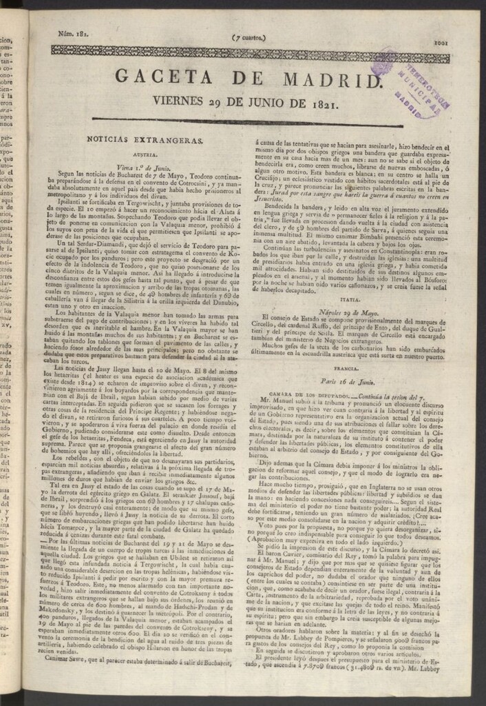 Miniatura de Gaceta de Madrid del 29 de junio de 1821