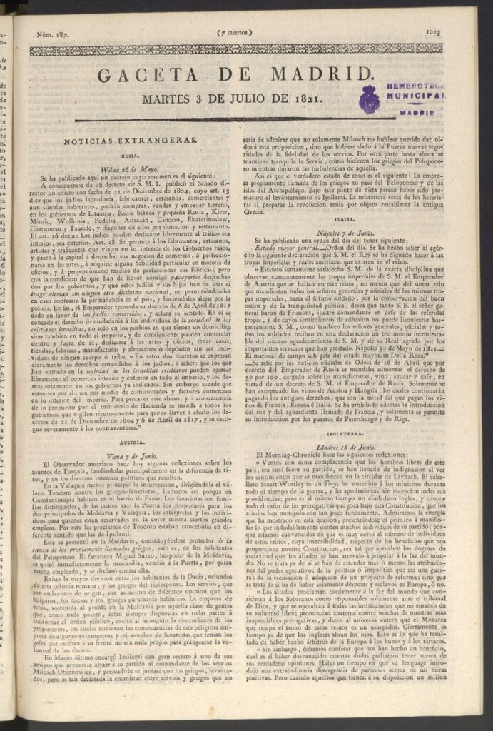 Miniatura de Gaceta de Madrid del 3 de julio de 1821