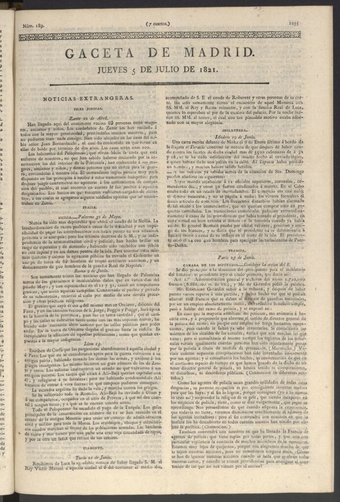 Miniatura de Gaceta de Madrid del 5 de julio de 1821