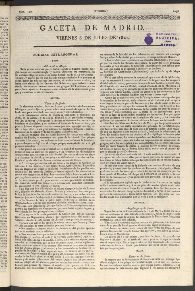 Miniatura de Gaceta de Madrid del 6 de julio de 1821