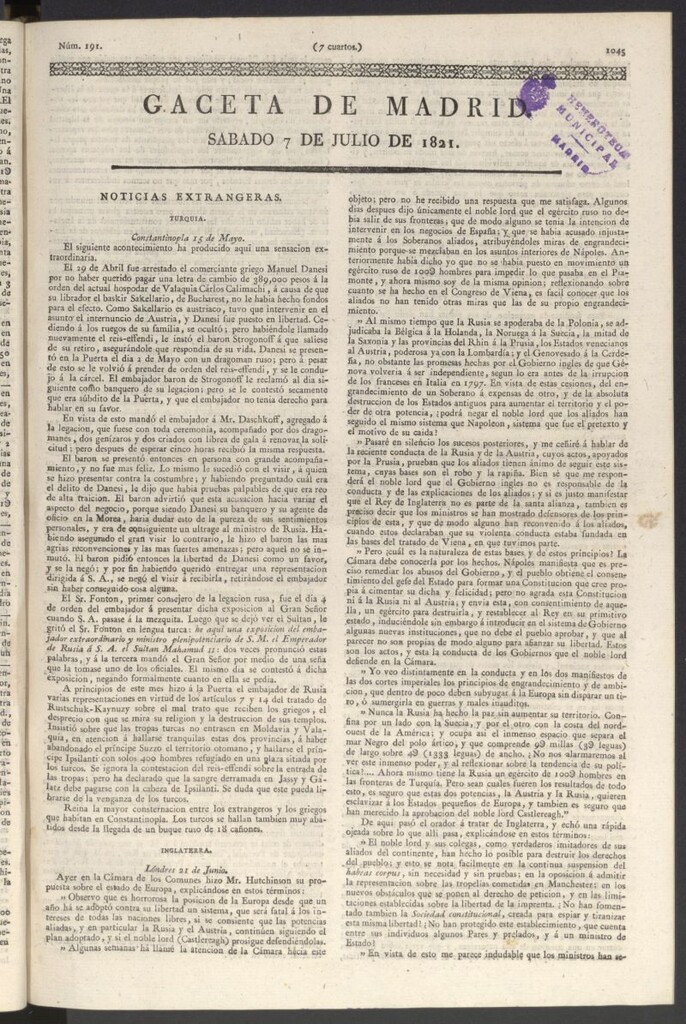 Miniatura de Gaceta de Madrid del 7 de julio de 1821