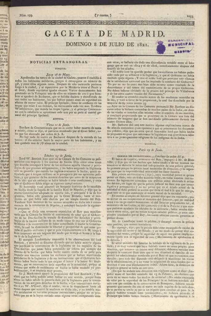 Miniatura de Gaceta de Madrid del 8 de julio de 1821