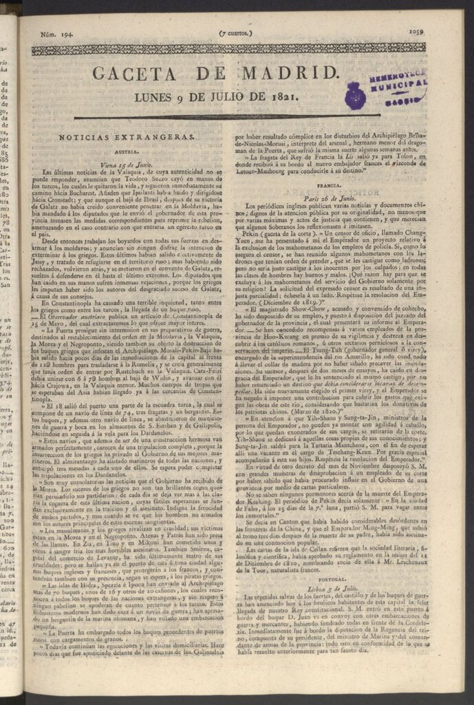 Miniatura de Gaceta de Madrid del 9 de julio de 1821